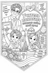 bdb48b49-d300-475f-8ac1-70d06d099df7.png