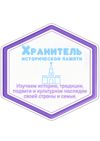 Picsart_26-09-02_18-25-40-635.jpg