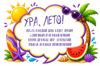 Picsart_26-05-25_01-29-28-821.jpg