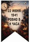 Picsart_26-06-18_16-02-15-437.jpg