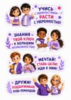 b6d31527-4d94-48d5-819d-44711be19fb3.png