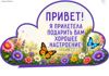 Picsart_26-06-16_12-05-28-551.png