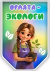 Picsart_26-05-21_02-12-26-209.jpg