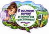 d9c13281-3bd7-409b-bd0a-4765df746963.png