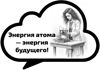 Picsart_25-09-14_08-40-10-863.jpg