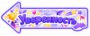 b528324a-ba34-4622-b823-cb5bf43dcc39.png
