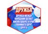 Picsart_25-10-12_20-17-37-496.jpg