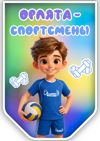 Picsart_26-05-21_02-34-54-736.jpg