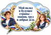 0393cb9b-3351-4096-8455-12cfb244281f.png