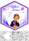 Picsart_26-05-23_02-31-40-896.jpg