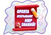 Picsart_25-10-15_18-39-57-220.jpg