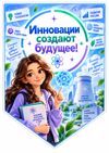 a9727faa-b1ce-459c-948a-006602a87d71.png