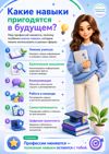 021ef2b3-08f8-4a53-9595-f43af6db63f5.png