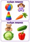 ChatGPT Image 10 сент. 2026 г., 21_43_22.png