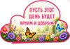 Picsart_26-06-16_12-11-31-920.png