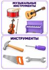 ChatGPT Image 10 сент. 2026 г., 21_42_13.png