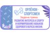 Picsart_26-07-19_11-04-51-234.png