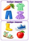 ChatGPT Image 10 сент. 2026 г., 21_43_37.png