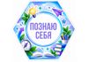 Picsart_26-09-11_21-45-15-394.png