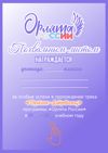 Picsart_25-08-22_04-39-21-530.jpg