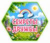 Picsart_26-06-07_21-01-43-596.png