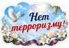 1d7173fd-9bad-4a9f-a6a3-70c80a04b81c.png