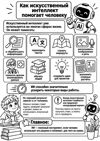fc39ba2c-2dfa-4968-a265-9a8b1de0a386.png
