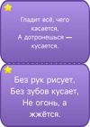 Picsart_25-08-11_18-14-30-940.jpg