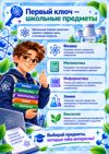 d1b8cb96-a8c0-4041-a839-1b5440399f1f.png