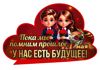 9 мая речевые облака, флажки карточки_page-0008.jpg
