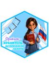 Picsart_26-09-06_01-28-53-698.jpg