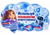 Picsart_26-09-16_14-23-51-807.png