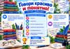 Picsart_26-09-04_14-46-17-705.png