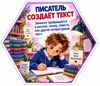 89d4ae46-5dd0-4117-9307-007ea361d63c.png