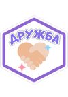 Picsart_26-09-12_21-09-44-878.jpg