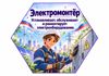 484eaad3-41ba-4082-a168-711f7b4580be.png