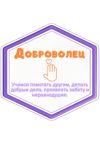Picsart_26-09-02_18-23-36-569.jpg