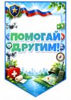 Picsart_26-08-26_19-23-25-622.jpg