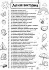 313a49ca-d870-4ddf-bda3-73ef9cf86d73.png