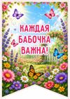 Picsart_26-06-16_11-16-55-715.jpg