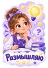 Picsart_26-09-16_14-24-45-896.png