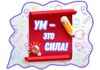 Picsart_25-10-15_18-37-55-558.jpg