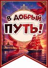 Picsart_26-06-25_15-21-35-901.jpg