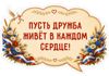 Picsart_26-06-24_23-26-16-462.png