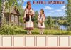 Mordovia_erzyanka_board_208.png