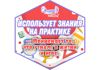 Picsart_25-10-15_16-30-54-342.jpg