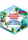 Picsart_26-09-04_16-18-35-932.jpg