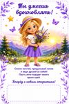 Picsart_26-05-25_21-05-33-279.png