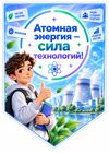 4454c3e6-5229-4ecd-b536-34f01f082b0e.png