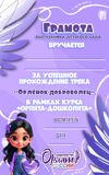 Picsart_25-05-22_17-21-57-372.jpg